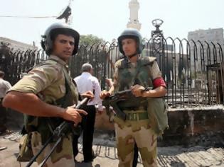 Φωτογραφία για Νεκροί στρατιώτες από έκρηξη στην Αίγυπτο