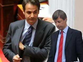 Φωτογραφία για ΣΥΜΦΩΝΙΑ ΤΡΟΪΚΑΣ ΚΑΙ ΜΗΤΣΟΤΑΚΗ ΓΙΑ ΑΠΟΛΥΣΕΙΣ ΚΑΙ ΔΙΑΘΕΣΙΜΟΤΗΤΑ