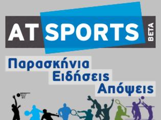 Φωτογραφία για Aυτό είναι το αθλητικό site που θα...πωρώσει!