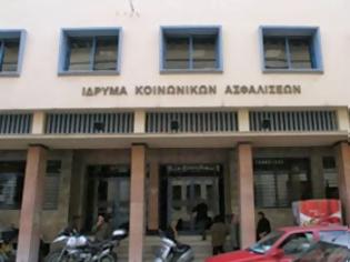 Φωτογραφία για Πάτρα: Αρρώσταιναν συχνά ο αδελφός και ο ξάδελφος - Νέα αποκάλυψη στο ΙΚΑ