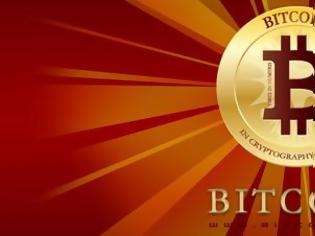 Φωτογραφία για Τι είναι το Bitcoin και ποια η αξία του;