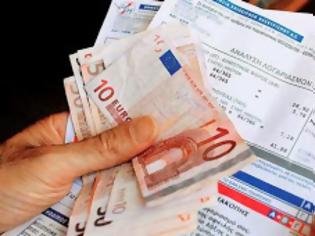Φωτογραφία για Το 38% των Ελλήνων δανείζεται για να πληρώσει λογαριασμούς