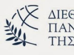 Φωτογραφία για Παρακολουθήστε μάθημα Executive MBA στο Διεθνές Πανεπιστήμιο της Ελλάδος