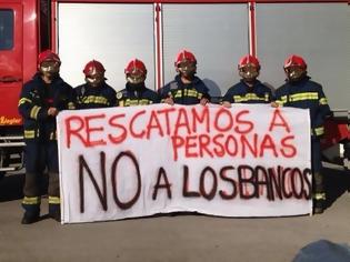 Φωτογραφία για Iσπανία: Οι πυροσβέστες αρνούνται να εκτελέσουν εντολές εξώσεων