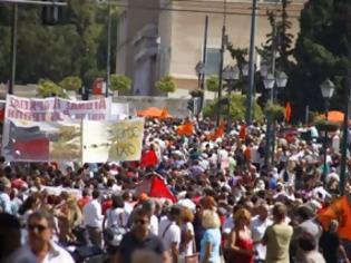 Φωτογραφία για Συλλαλητήριο το μεσημέρι στα Προπύλαια