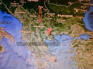 Φωτογραφία για Ο χάρτης της Google τα Σκόπια τα γράφει Μακεδονία!