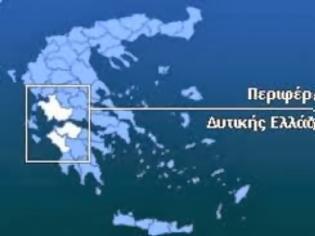 Φωτογραφία για «Καινοτομία για την επιχειρηματικότητα στη Δυτική Ελλάδα»