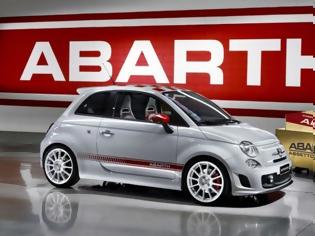 Φωτογραφία για Εκπτώσεις και δώρα από τη Fiat για τα μοντέλα της Abarth