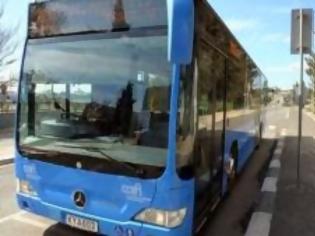 Φωτογραφία για Κύπρος: Η Βουλή θα δώσει τη λύση στο πρόβλημα μεταφοράς μαθητών και στρατιωτών