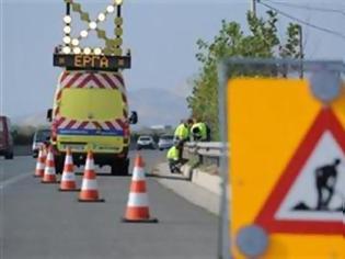 Φωτογραφία για Στα όπλα στην Ηλεία για την Ολύμπια Οδό