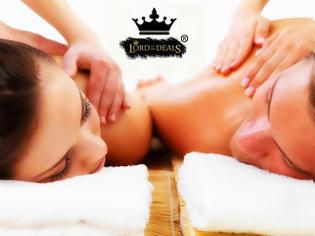 Φωτογραφία για Lomi Lomi Massage – Sports Massage- Massage Κυταρίτιδας και Massage με Πουγκια!  Γνωρίστε τα καλύτερα Massage. Βάλτε τα στην Καθημερινότητά σας και αποκτήστε ομορφιά, αρμονία και ηρεμία!