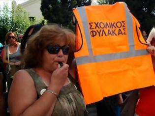 Φωτογραφία για Συγκέντρωση διαμαρτυρίας σχολικών φυλάκων την Τρίτη