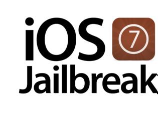 Φωτογραφία για Νέο εργαλείο για το jailbreak του ios 7 έρχεται σύντομα?