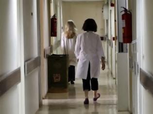 Φωτογραφία για Κινητικότητα εργαζομένων σε 3 ψυχιατρικά νοσοκομεία - Πού μεταφέρονται οι κλινικές