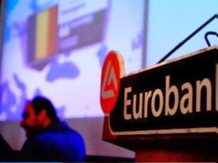 Φωτογραφία για Eurobank: Ανοίγει το data room για επίδοξους «μνηστήρες»