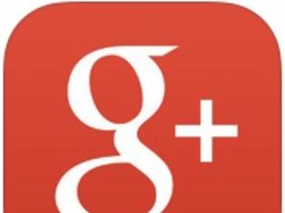 Φωτογραφία για Google+: AppStore update free v 4.6.0