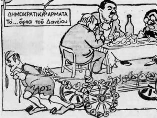 Φωτογραφία για Η εξέγερση των Κρητικών κατά των φόρων για τα δάνεια που φορτώθηκαν στο λαό, το 1928