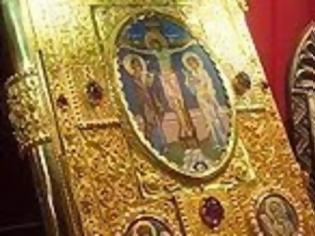 Φωτογραφία για Κρήτη: Ούτε ιερό ούτε όσιο - Και άλλο κρούσμα ιερόσυλου σε εκκλησία