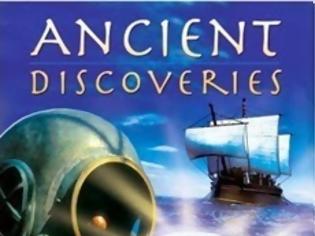 Φωτογραφία για Ancient Discoveries: Robots | Ντοκιμαντέρ