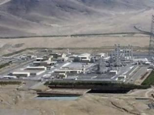 Φωτογραφία για «Δυο- τρία» αγκάθια παραμένουν στις διαπραγματεύσεις για τα πυρηνικά του Ιράν