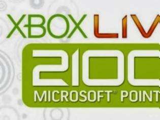 Φωτογραφία για Microsoft: Πούλησε ένα εκατομμύριο Xbox One μέσα σε 24 ώρες