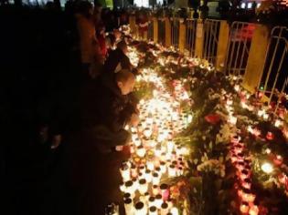 Φωτογραφία για Τριήμερο πένθος στη Λετονία για την τραγωδία