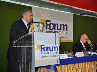 Φωτογραφία για Forum Ανάπτυξης 2013: Το υπουργείο Εξωτερικών και η Περιφέρεια αναλαμβάνουν πρωτοβουλίες στήριξης των εξαγωγών
