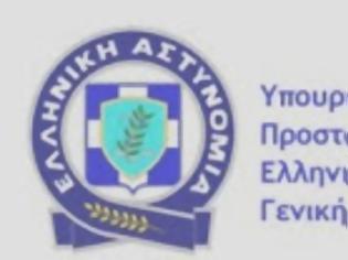 Φωτογραφία για Εντατικούς ελέγχους διενεργεί καθημερινά η Τροχαία στην ευρύτερη περιοχή του κέντρου της Αθήνας για παράνομες σταθμεύσεις