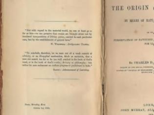 Φωτογραφία για Σαν σήμερα, εκδίδεται «Η Καταγωγή των Ειδών» του Δαρβίνου