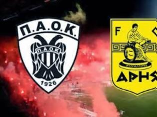 Φωτογραφία για ΠΑΟΚ-Άρης 1-1 (72')