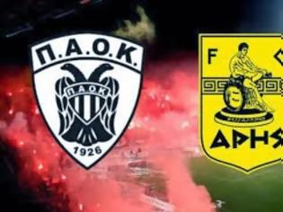 Φωτογραφία για ΠΑΟΚ - Άρης 3-1