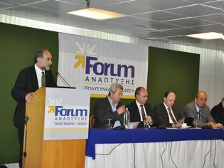 Φωτογραφία για Forum Ανάπτυξης 2013-16ο Money Show Πάτρας: Σύμπραξη Επιμελητηρίων και ΣΕΒ για την καινοτομία στις επιχειρήσεις