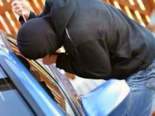 Φωτογραφία για Εύβοια : Θρασύτατος διαρρήκτης αυτοκινήτων κυκλοφορόυσε με τα κλεμμένα στα χέρια!