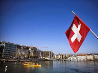 Φωτογραφία για Καταψήφισαν οι Ελβετοί τη πρόταση για πλαφόν στους μισθούς των στελεχών