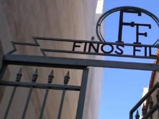Φωτογραφία για Η Φίνος Φιλμ αποσύρει όλες τις ελληνικές ταινίες από το YouTube