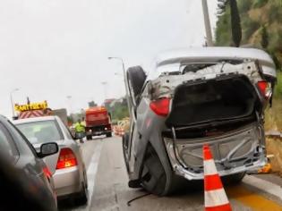 Φωτογραφία για Κομπίνες εκατομμυρίων από ασφαλισμένους: Στήνουν τροχαία για να πάρουν αποζημιώσεις