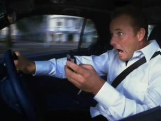 Φωτογραφία για 9 περίεργα πράγματα που σας κάνουν “χειρότερους” οδηγούς!