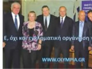 Φωτογραφία για Κεντροαριστερά της… Goldman Sachs...???