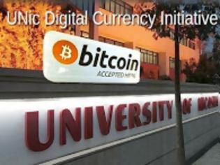 Φωτογραφία για Κυπριακό το πρώτο Πανεπιστήμιο στον κόσμο που δέχεται Bitcoin!