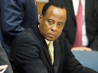 Φωτογραφία για Conrad Murray: O Michael Jackson ήταν εθισμένος