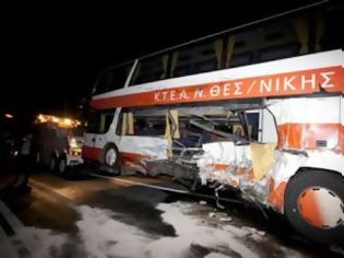 Φωτογραφία για Η κατάσταση των περισσότερων τραυματιών από το δυστύχημα στα Τέμπη εξελίσσεται ομαλά