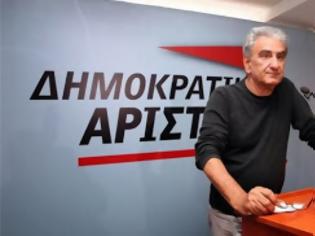 Φωτογραφία για Λυκούδης: Επικίνδυνη για τη ΔΗΜΑΡ οποιαδήποτε συνεργασία με ΣΥΡΙΖΑ