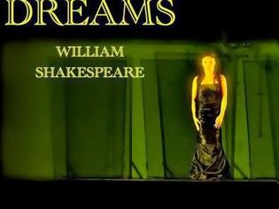 Φωτογραφία για Πάτρα: Όνειρα του Σαίξπηρ από την ομάδα Αρένα - Τιμή εισιτηρίου