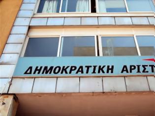 Φωτογραφία για Ανακοίνωση του Τομέα Υγείας της ΔΗΜΑΡ για τα φάρμακα