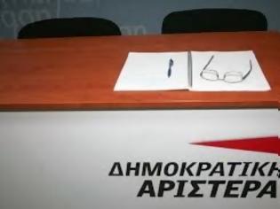 Φωτογραφία για Αποφάσεις της Εκτελεστικής Επιτροπής και της Κοινοβουλευτικής Ομάδας της ΔΗΜΑΡ