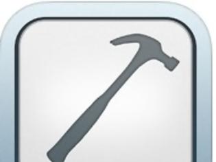 Φωτογραφία για FastCode: AppStore free...φτιάξτε την δικιά σας εφαρμογή από το iPad χωρίς XCode