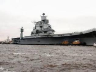 Φωτογραφία για Απέπλευσε για την Ινδία το INS Vikramaditya [video]