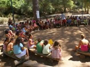 Φωτογραφία για Ζητούν κατάργηση της εισφοράς για τις κατασκηνώσεις