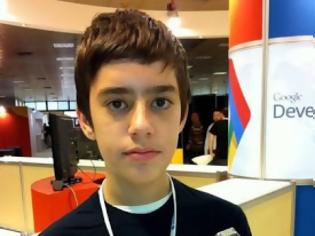 Φωτογραφία για Ο 12χρονος που έκανε την τεχνολογία παιχνίδι