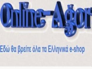 Φωτογραφία για Ένα blog με τα καλύτερα e-shop της Ελλάδας, online-agora.gr